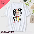 WU-white-903149JJ / XS