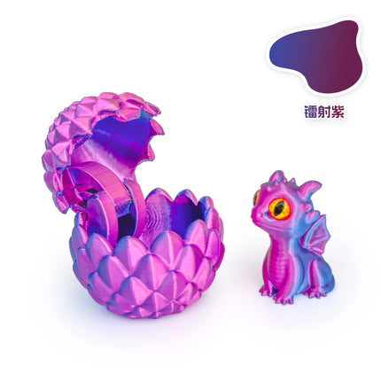 3D printed toys, artistic dragon egg sculptures, hatching dragon babies, modern home decor, mini desktop decorations, gifts