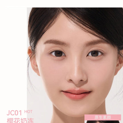 AZTK Liquid Blush Korean Style Makeup Matte Waterproof Brighten Face Peach Pink Purple Jelly Color Blusher Nude Rubores Rouge