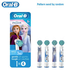 4 Frozen