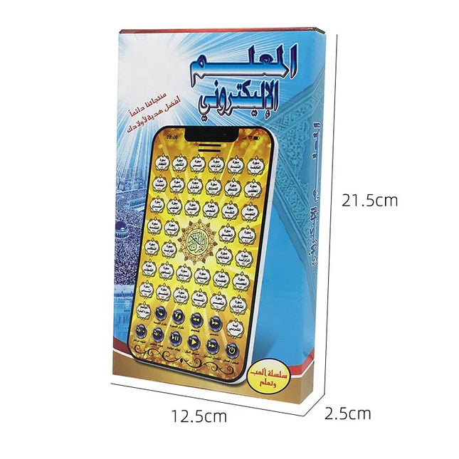 38 Chapters Arabic Islamic Best Gift for Muslim Kids Educational Al Kuran Learning Machine Toys Tablet Toy Pad  Kids Gift