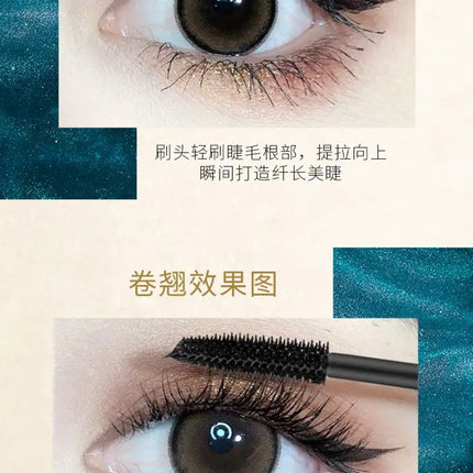HOJO Korean Cosmetics Mascara Waterproof Long Lasting Lengthening Thickening Curl Make Up Mascara Sexi