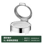 6L Round D / UK
