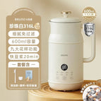 600ml B1 / US