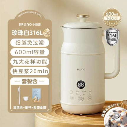 New Soybean Milk Machine Wall Breaker Household Fully Automatic Multifunctional Small Mini New Low Noise