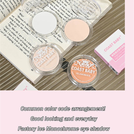 Single Matte Highlighter Palette White Beige Face Nose Brighten Contour Makeup Tea Brown Eye Shadow Lying Silkworm Rouge Powder