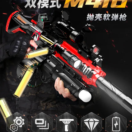 Children's Electric Continuous Firing Hand Automatic Throwing Shell M416 Soft Bullet Gun Can Fire Soft Bullet Gun Model Toy Gun