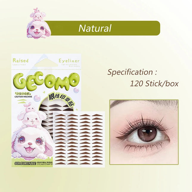 GECOMO Eyeliner Stamp Sticker Waterproof Brown Korean-style Natural Eye Makeup Novice Use Simple Symmetry Eyeliner Seal Stick