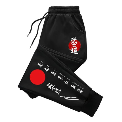 Japan Bushido Print Sweatpants 2026 Brand New Men's Casual Sporty Jogger Pants Male Home Outdoor Comfort Versatile Soft Trousers