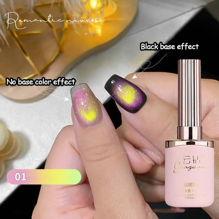 Double Light Romantic Cat Eye Magnetic Gel Nail Polish Sparkling Rainbow Colorful Soak Off Nail Art Gel Varnish Semi Permanent