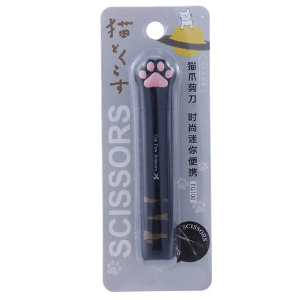 Stationery School Supplies Girl Gift Kawaii Novelty Portable Stainless Steel Cat Paw Scissors Folding Design Hand Scissors