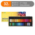 MPS-32 Colors / United States