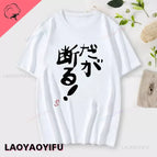 WU-white-92776 / XS