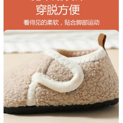 슬리퍼 Child Cotton Slippers Solid Warm Kids Winter Home Shoes Boys Girls Plush Floor Shoes Indoor Soft Sole Anti-slip Cotton Shoes
