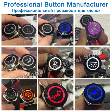 16/19/22mm Custom Metal Push Button Switch with Wire Car pattern DIY Waterproof Latching Momentary 12V 220V 5V Boat Logo Switch