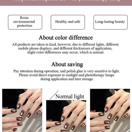 1pcs TC Coffee Brown Cat Eye Gel Nail Polish Whitening Caramel Maillard Brown Glass Bead Nail Art Holiday DIY Nail Polish Design