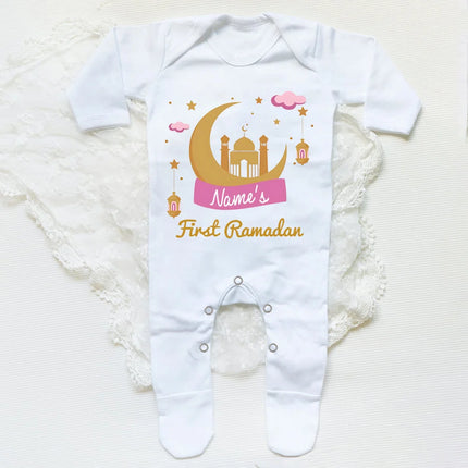 Personalized Baby First Ramadan Bodysuit Infant Long Sleeve Romper Eid Ramadan Islamic Muslim Newborn Keepsake Outfit Jumpsuit