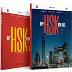 textbookworkbook 1