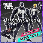 Lethal Neighbor / MESS TOYS-NEW