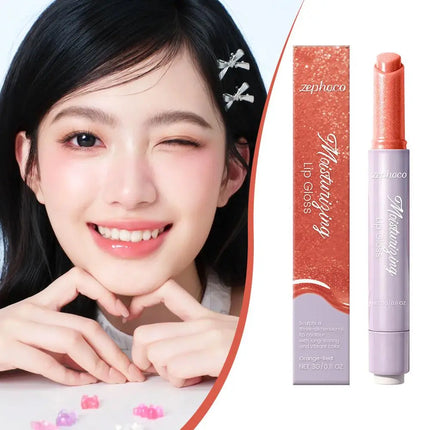 Moisturizing Plumping Lip Gloss Balm Hydrating Volumizing Lip Balm Gloss Long-Lasting Nourishing Smooth Lip Care Product