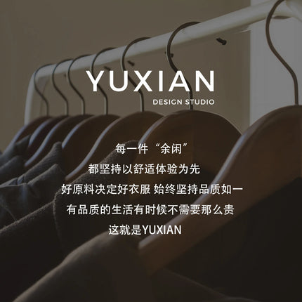 Men's long-sleeved shirt: casual, simple, high-quality, wrinkle-free, slim fit, business formal, all-season collection