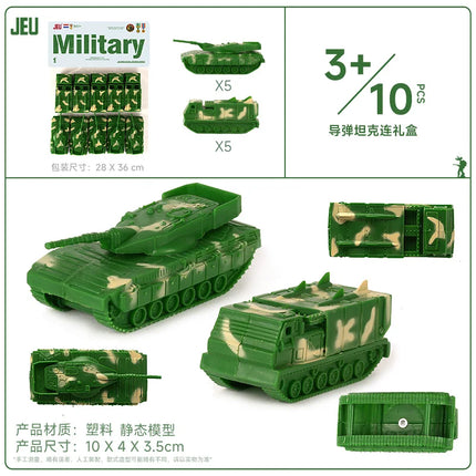 Army Men Military / Soldats Militaires
