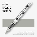 NG270