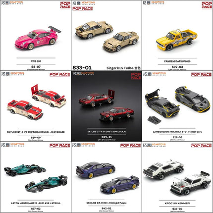 XCARTOYS POP RACE 1/64 Mercedes Lambocini Ramo Yaris Aston Martin Nissan Honda Cars Alloy Toys Diecast Model Kids Toys Boys
