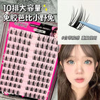 09 / C / 0.05mm|MIX
