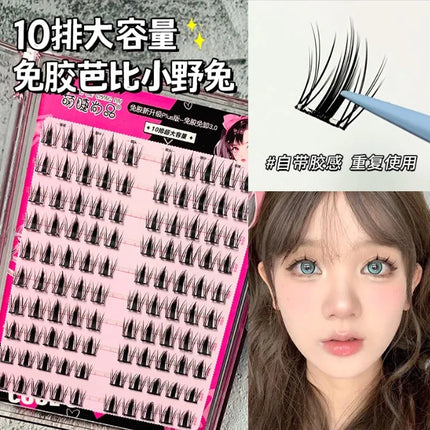 Glue-free Self-adhesive False Eyelashes Voluminous Fluffy Thick Natural Curling W-shaped Sunflower Lash Manga Eyes
