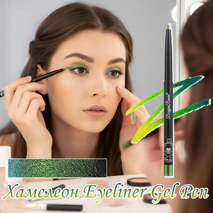 Glitter Aurora Eyeliner Pen Multi Chrome Eye Liner Lasting Shiny Metallic Eyeshadow Lying Silkworm Green Purple Makeup Pigment