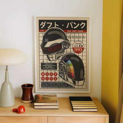 Daft Punk Retro Helmet Wall Art Prints Canvas Painting Poster Picture For Living Bedroom Dining Room Home Decor