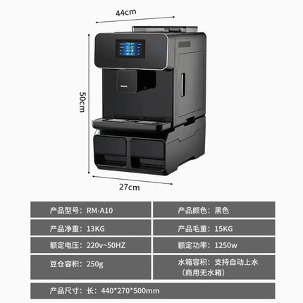 Professional Touch Screen Espresso Machine 20 Bar One-touch Latte Cappuccino Maker Stainless Steel Coffee Maker