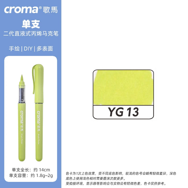 Croma 1 PC 160 Colors Refillable Soft Tip Direct Liquid Acrylic Markers Washable Waterproof Kids School Art Supplies Stationery