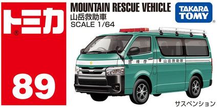 Takara Tomy Tomica Diecast 1/64 Off-Road Vehicle Series Metal Cast Car Model Vehicle Toys for Children Collectable