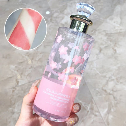 Facial Cleansing Oil Makeup Remover- Premium Plant Based Moisturizing Face Wash For Dry Skin, Anti Aging Cleanser 300ml