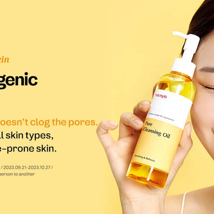 ma:nyo Double Cleanse Set Pure Cleansing Oil Deep Cleansing Foam Blackhead Melting Daily Makeup Removal Korean Skincare