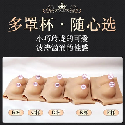Crossdress for Men Beginner Fake Silicone Simulated Breast Forms Huge Boobs B/C/D/E/F Cup Transgender Drag Queen Shemale Cosplay