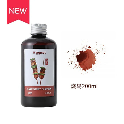 Tramol 26 Colors 18ml Various Colors Ink Glass Bottled Ink Fountain Pens Ink Cartridge School Office Supplies Stationery