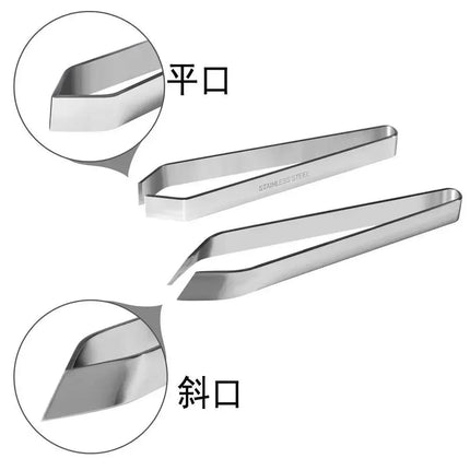 1/2Pcs Stainless Steel Fish Bone Tweezers Pincer Clip Puller Remover Tongs Fish Bone Plucking Clamp Kitchen Gadgets Tools