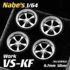 vskf 9.7mm silver