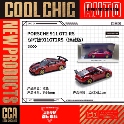 CCA 1/64 Diecast Toy Car Model Display Box Porsche BMW Volkswagen Lamborghini Chevrolet Ford Free Wheels Collection Miniature