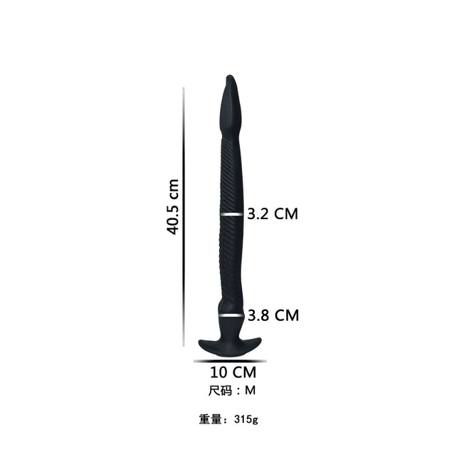 Eel Tentacle Anal Plug Super Long Anal Plug Soft Liquid Silicone Anal Dilator Women's Men's Anal Massage Adult Products
