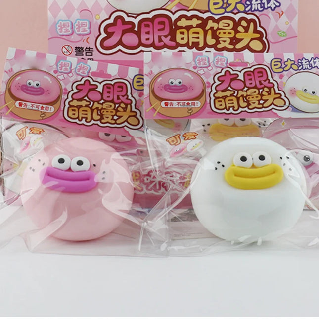 Slow Rebound Smushers Face Squish Funny Soft Sensory Pinch Ball Decompression Toy for Office Home Decor Novelty Gift for Adults