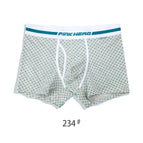 B-234 / XXL (40-42 INCH) / 1pc