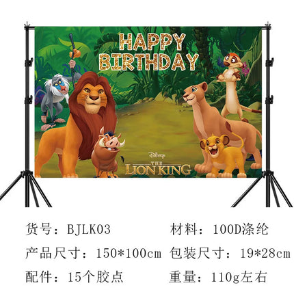 Lion King Birthday Party Decoration Simba Tableware Plate Cup Balloon Set Banner Backdrop Gift Bags Sticker Kids Party Supplies
