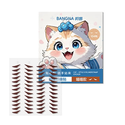 Eyeliner Stamp Stickers Water Resistant Sweat Resistant Fitting Eye Beauty Stickers Eye Eyeliner Patches Makeup Stencils