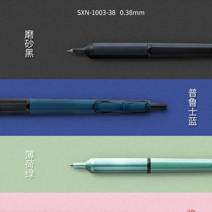 Japan UNI JETSTREAM EDGE Ultra Fine Ballpoint Pen,SXN-1003 Metal 0.28/0.38mm Fast-Drying for business,signing,Japanese Stationer