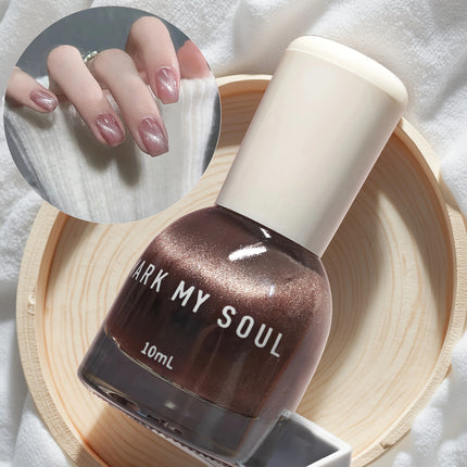S134 Taoyao - 10ml No - bake Cat's Eye Nail Polish. It dries quickly and lasts long. With a mysterious and deep main color