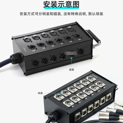 Multi-channel Al alloy Cable Blank Cable Box 16/24/32 Channels for Stage Mobile Audio XLR Male Female Audio Signal Cablebox hole